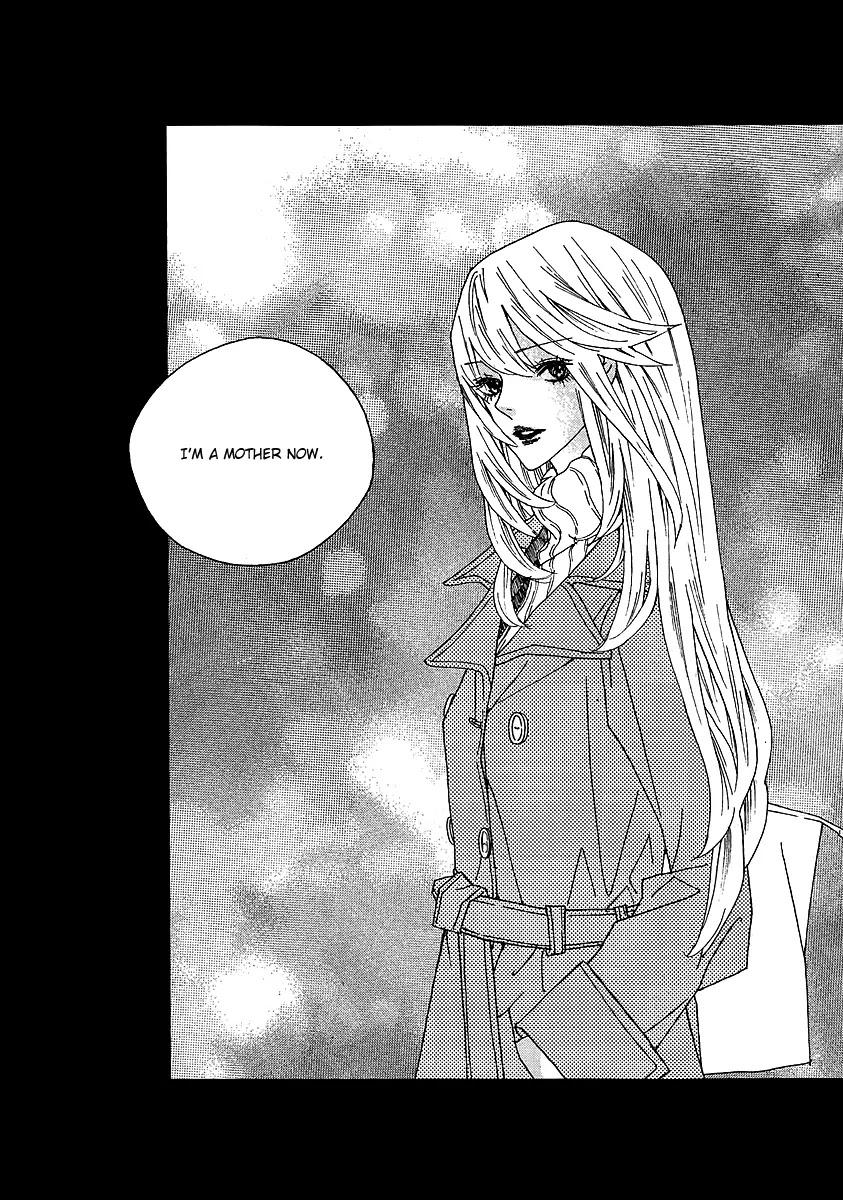 Nocturne (PARK Eun-Ah) Chapter 32 page 13 - Chapter 32