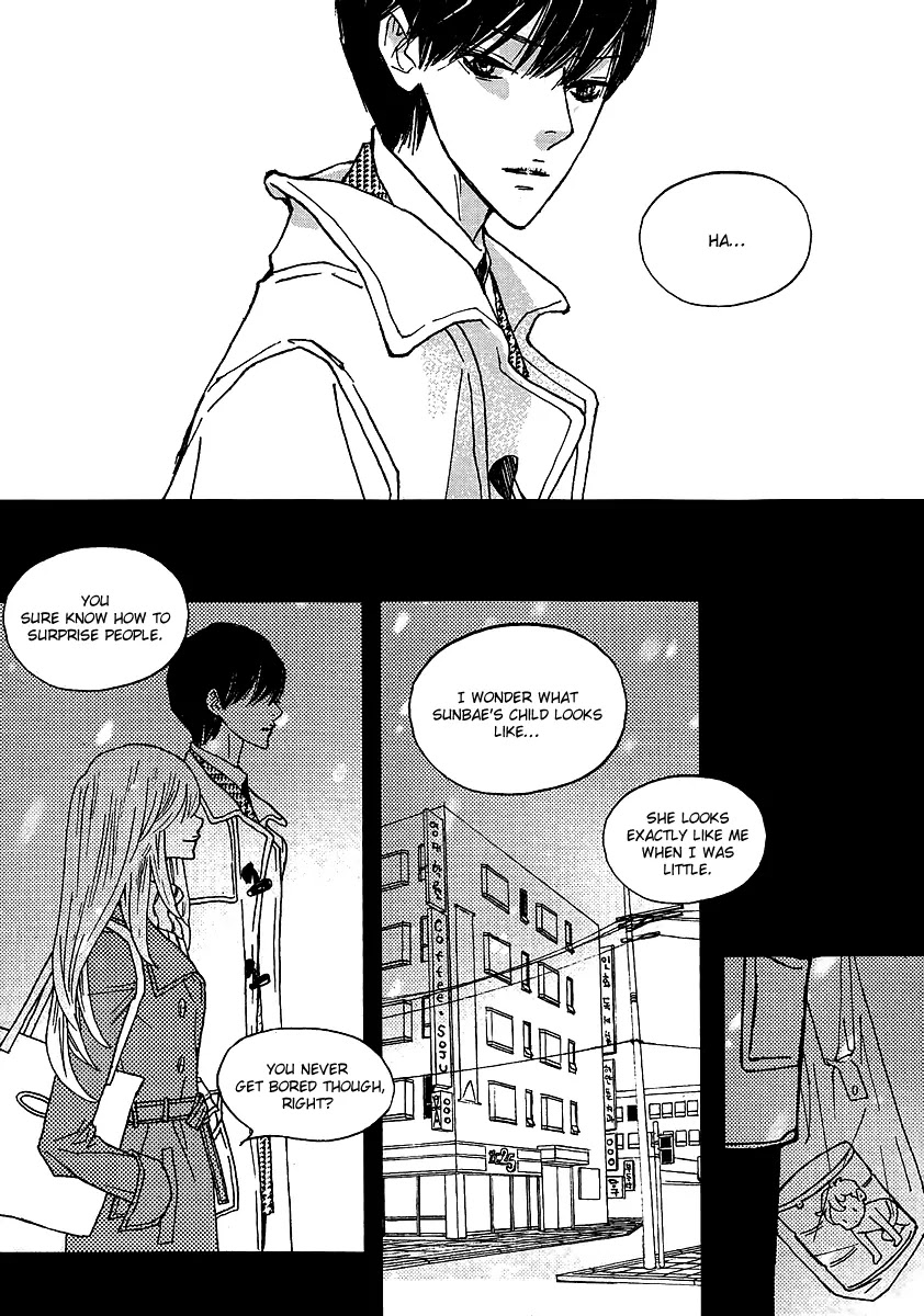 Nocturne (PARK Eun-Ah) Chapter 32 page 14 - Chapter 32