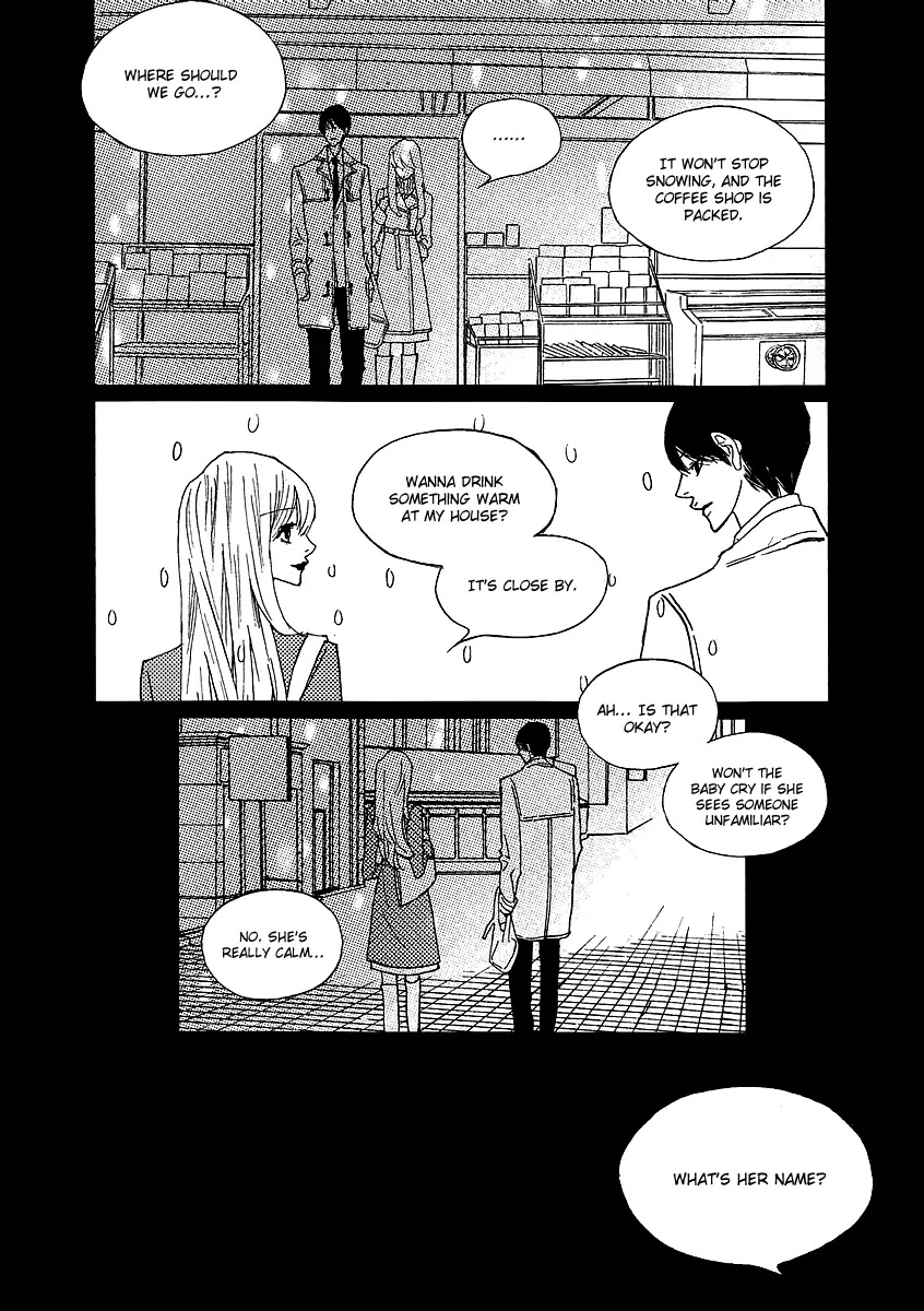 Nocturne (PARK Eun-Ah) Chapter 32 page 15 - Chapter 32