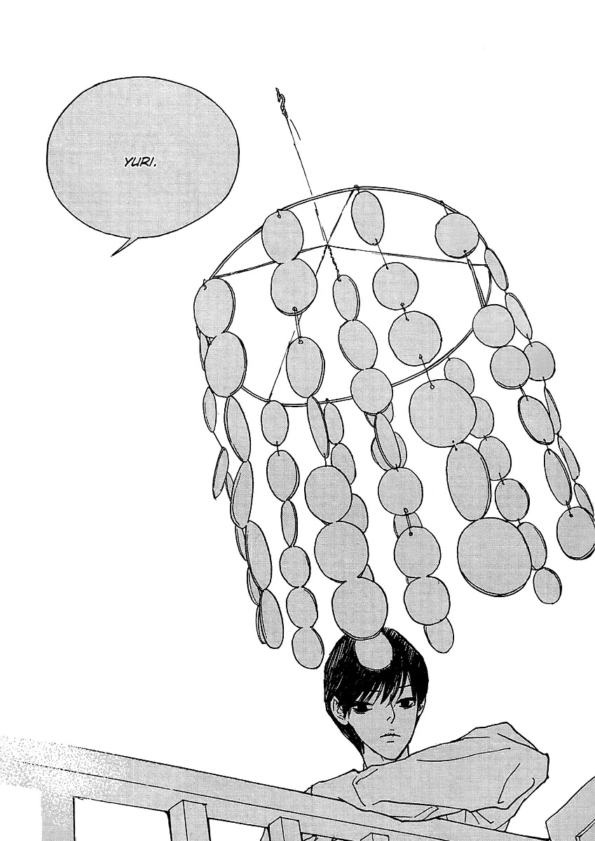 Nocturne (PARK Eun-Ah) Chapter 32 page 16 - Chapter 32