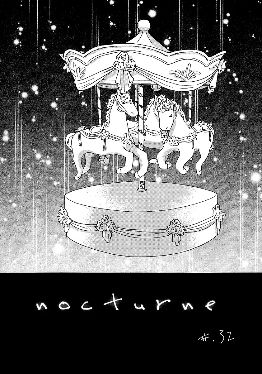 Nocturne (PARK Eun-Ah) Chapter 32 page 4 - Chapter 32