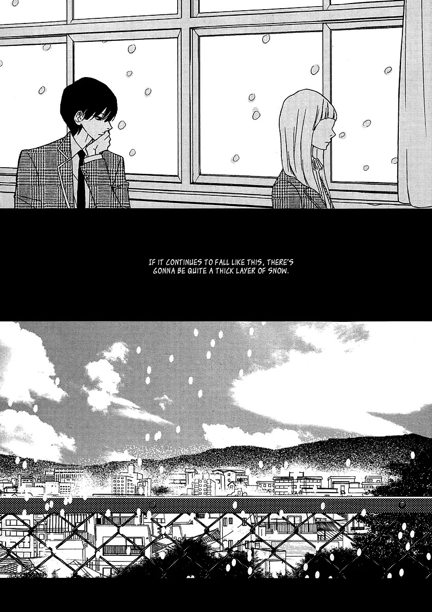 Nocturne (PARK Eun-Ah) Chapter 32 page 6 - Chapter 32