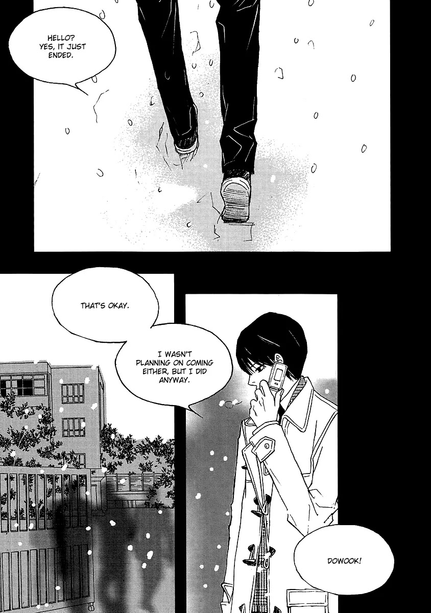 Nocturne (PARK Eun-Ah) Chapter 32 page 7 - Chapter 32