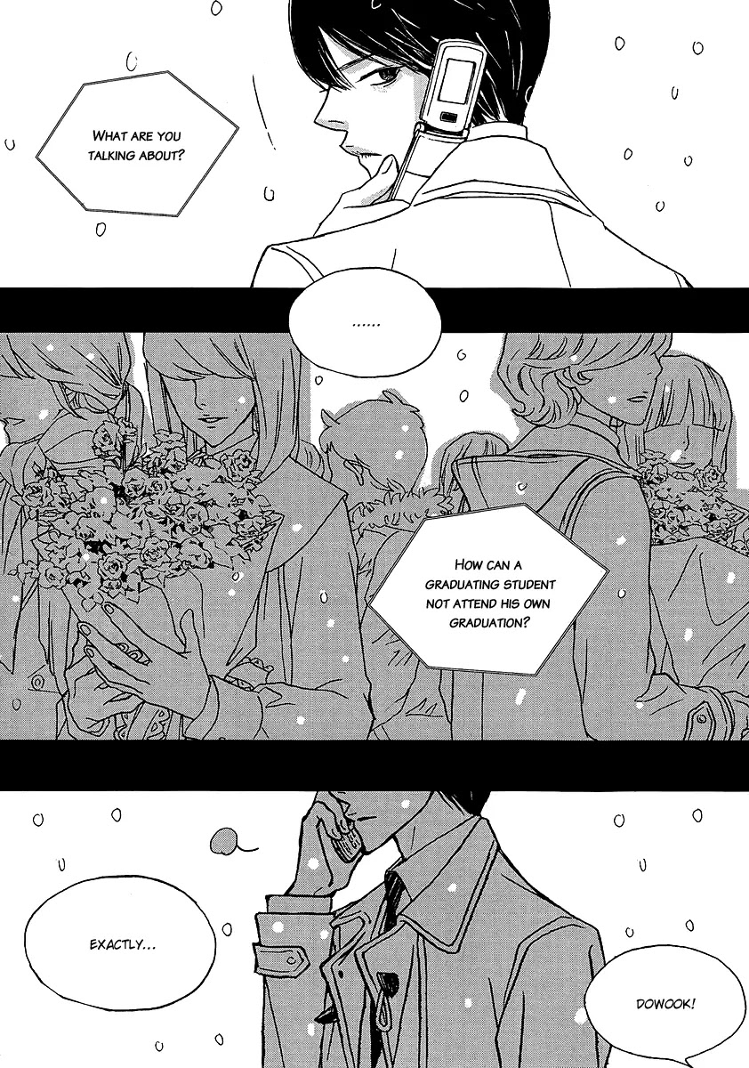 Nocturne (PARK Eun-Ah) Chapter 32 page 8 - Chapter 32