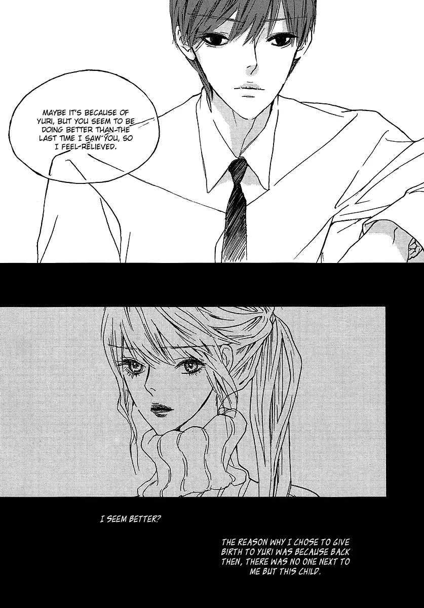 Nocturne (PARK Eun-Ah) Chapter 33 page 10 - Chapter 33