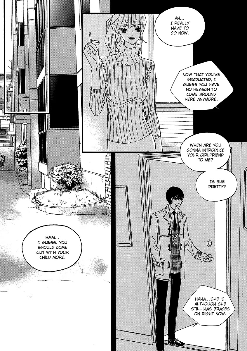 Nocturne (PARK Eun-Ah) Chapter 33 page 11 - Chapter 33