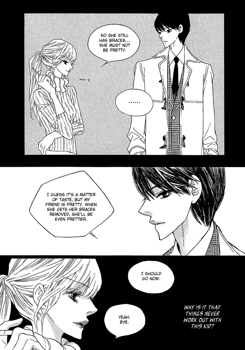 Nocturne (PARK Eun-Ah) Chapter 33 page 12 - Chapter 33