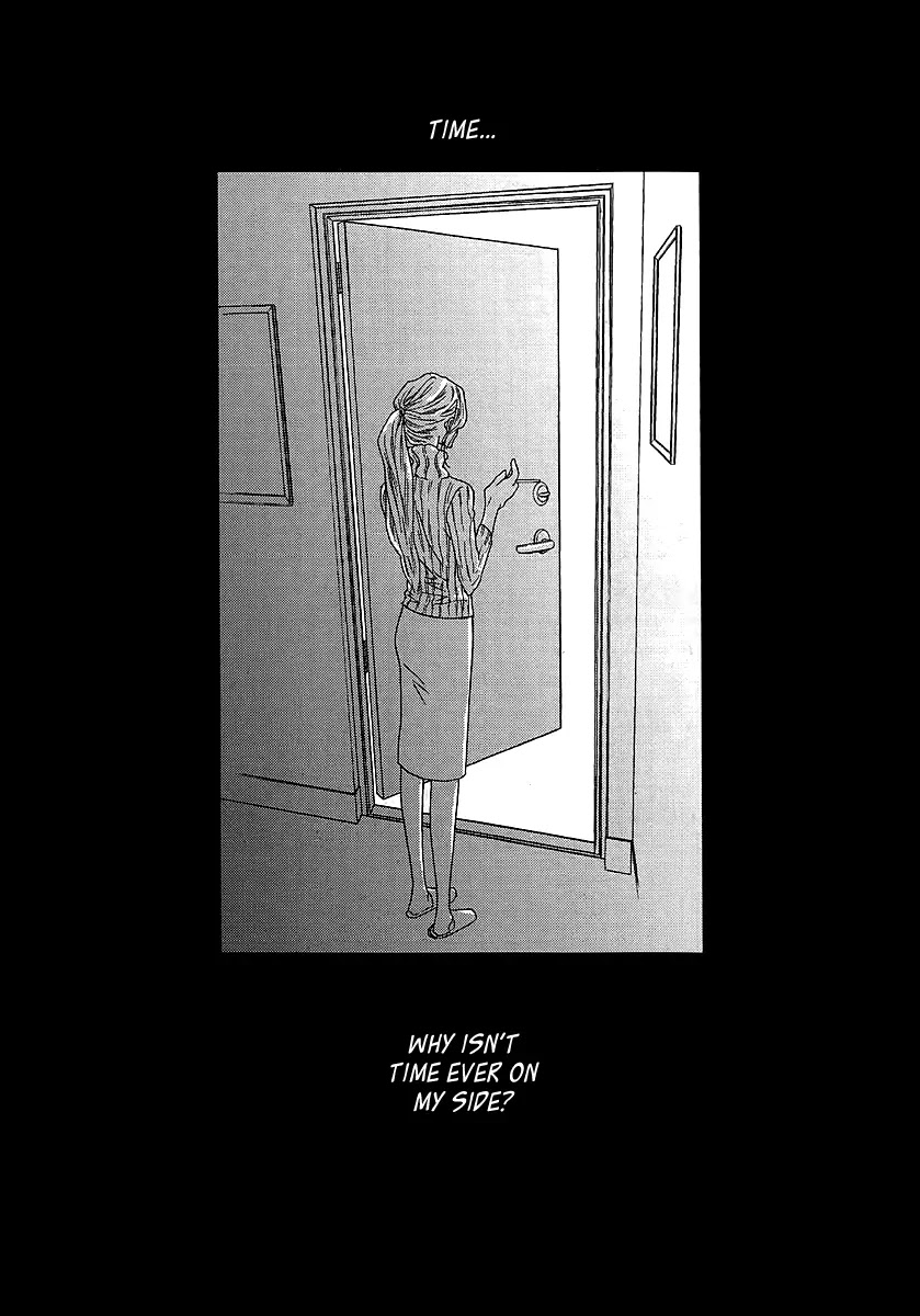 Nocturne (PARK Eun-Ah) Chapter 33 page 13 - Chapter 33