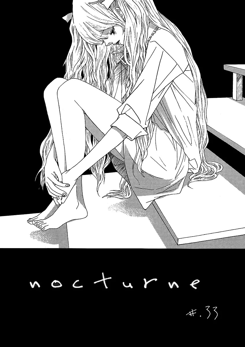 Nocturne (PARK Eun-Ah) Chapter 33 page 4 - Chapter 33