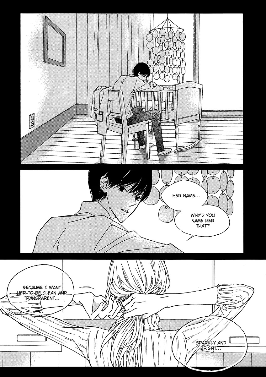 Nocturne (PARK Eun-Ah) Chapter 33 page 5 - Chapter 33