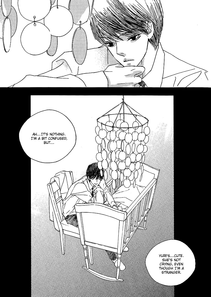 Nocturne (PARK Eun-Ah) Chapter 33 page 7 - Chapter 33