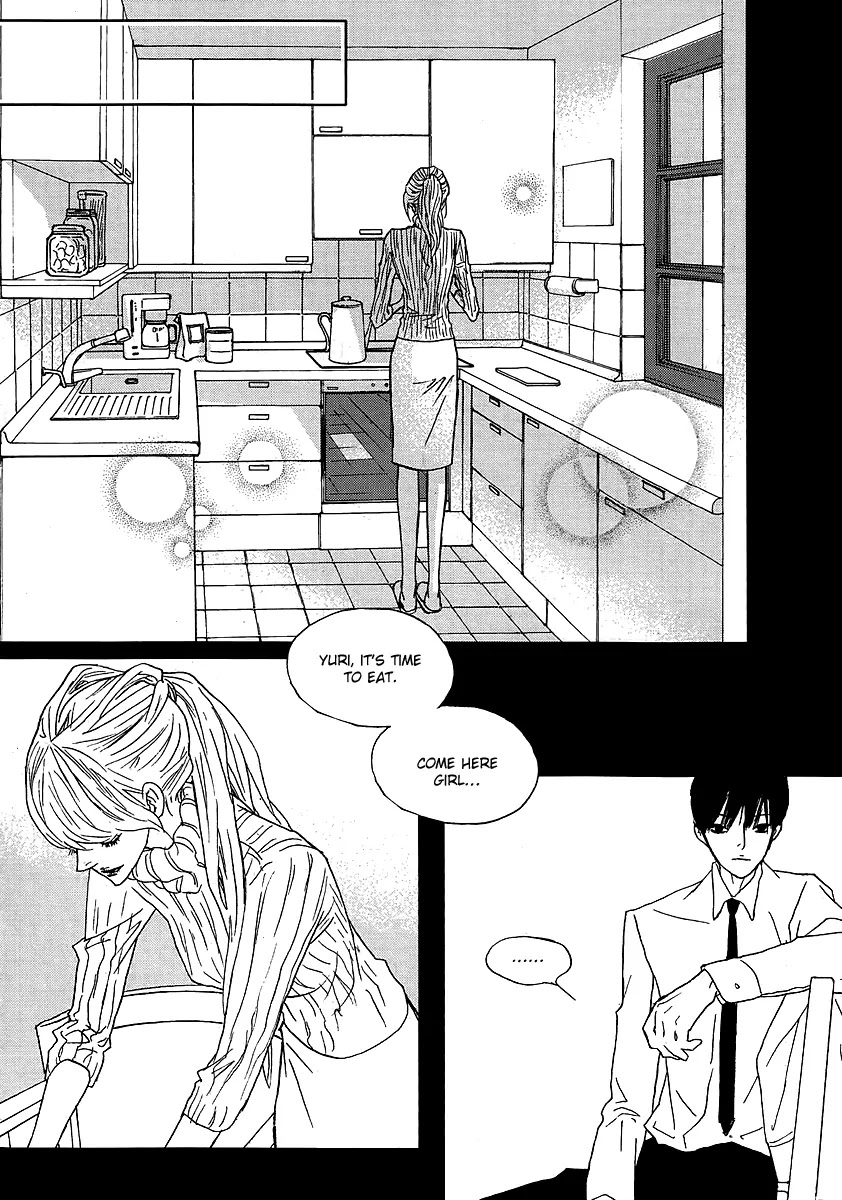 Nocturne (PARK Eun-Ah) Chapter 33 page 8 - Chapter 33