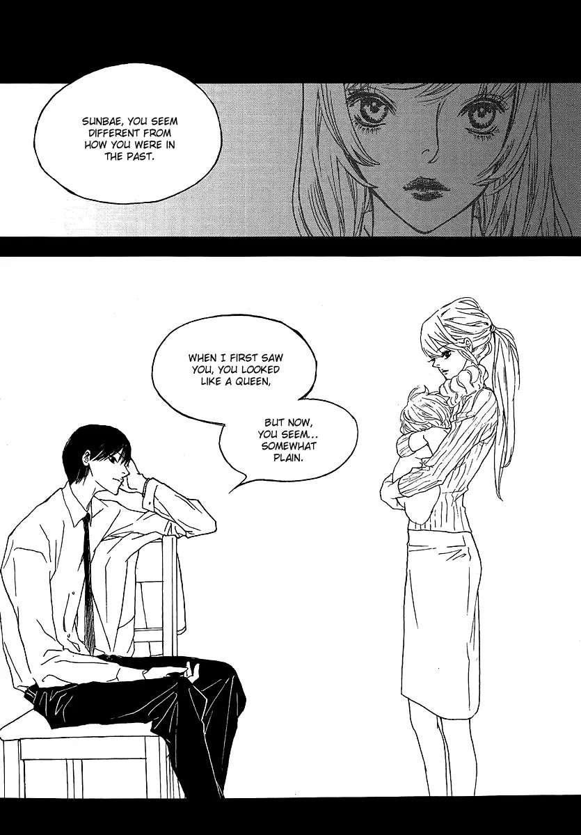 Nocturne (PARK Eun-Ah) Chapter 33 page 9 - Chapter 33