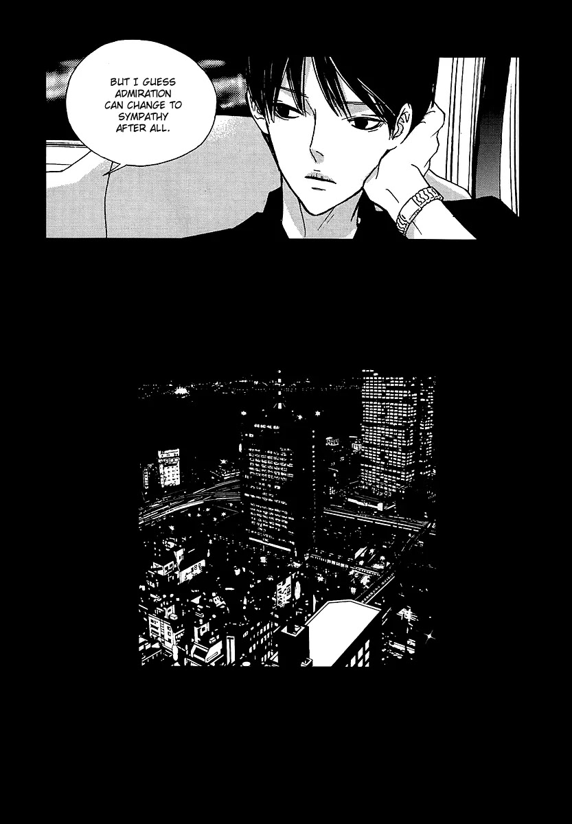 Nocturne (PARK Eun-Ah) Chapter 34 page 13 - Chapter 34