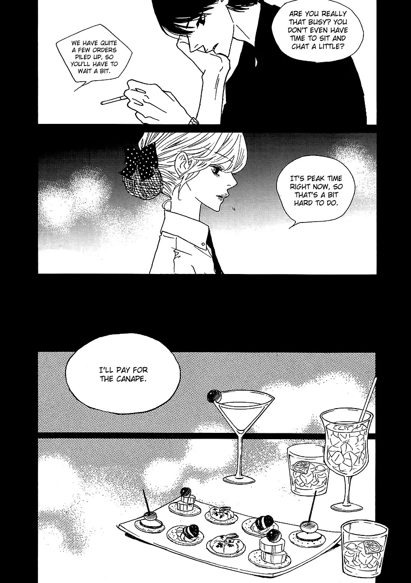Nocturne (PARK Eun-Ah) Chapter 34 page 6 - Chapter 34