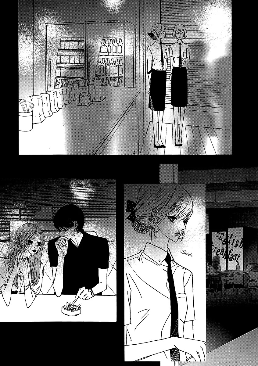 Nocturne (PARK Eun-Ah) Chapter 34 page 7 - Chapter 34