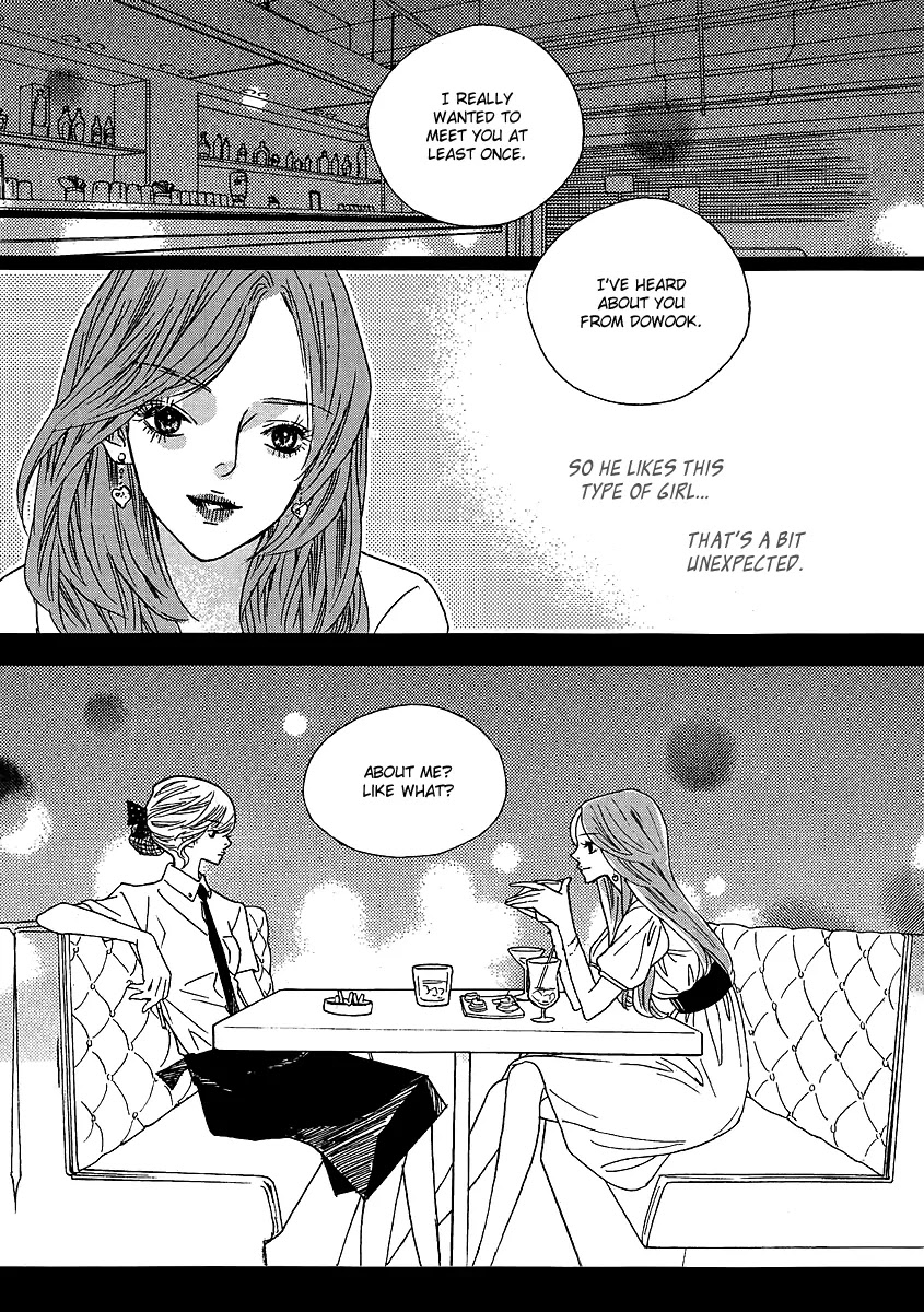 Nocturne (PARK Eun-Ah) Chapter 34 page 9 - Chapter 34