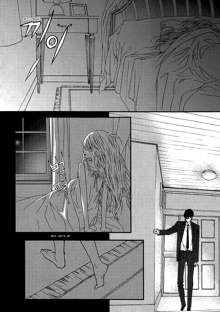 Nocturne (PARK Eun-Ah) Chapter 35 page 12 - Chapter 35