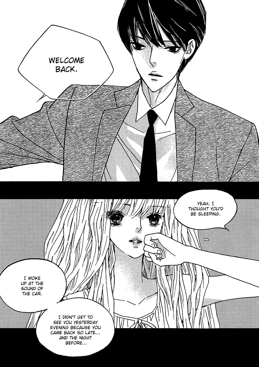 Nocturne (PARK Eun-Ah) Chapter 35 page 13 - Chapter 35