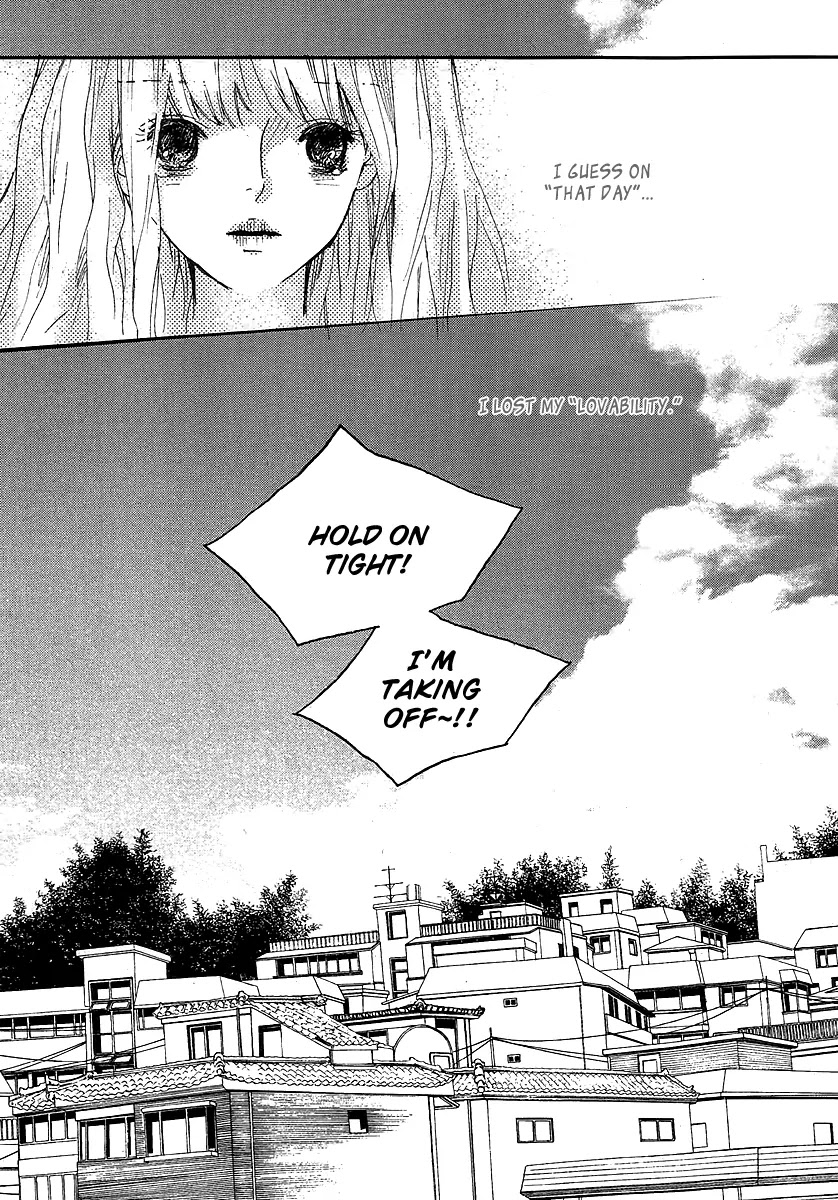 Nocturne (PARK Eun-Ah) Chapter 35 page 17 - Chapter 35