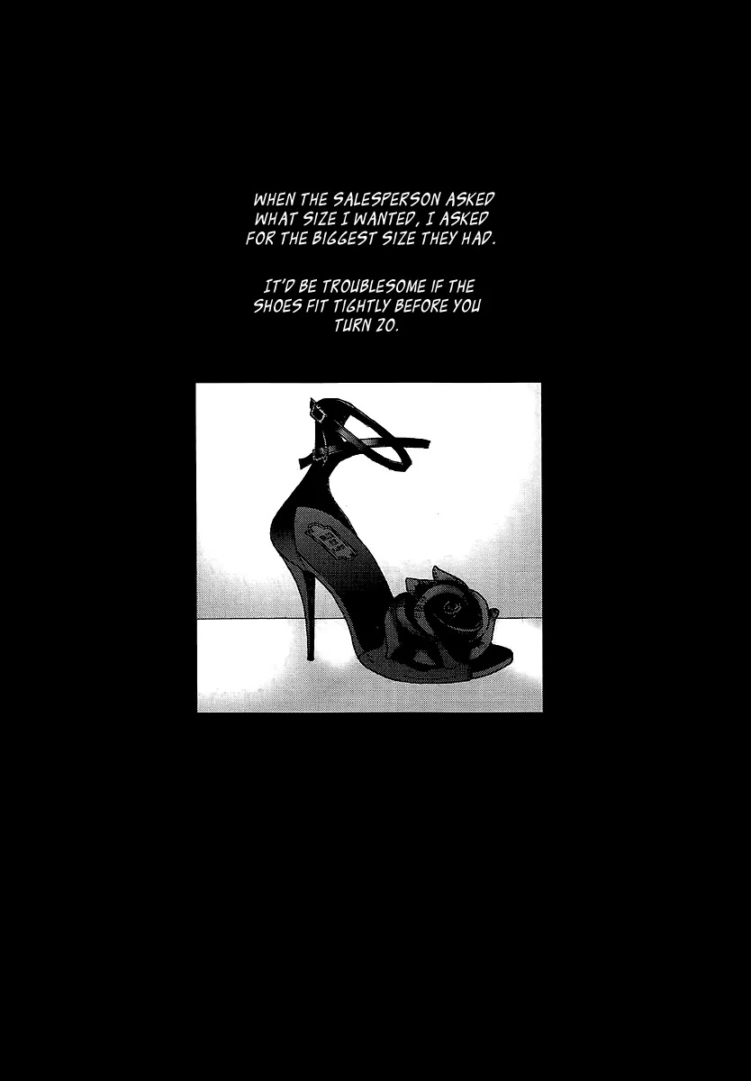 Nocturne (PARK Eun-Ah) Chapter 35 page 5 - Chapter 35