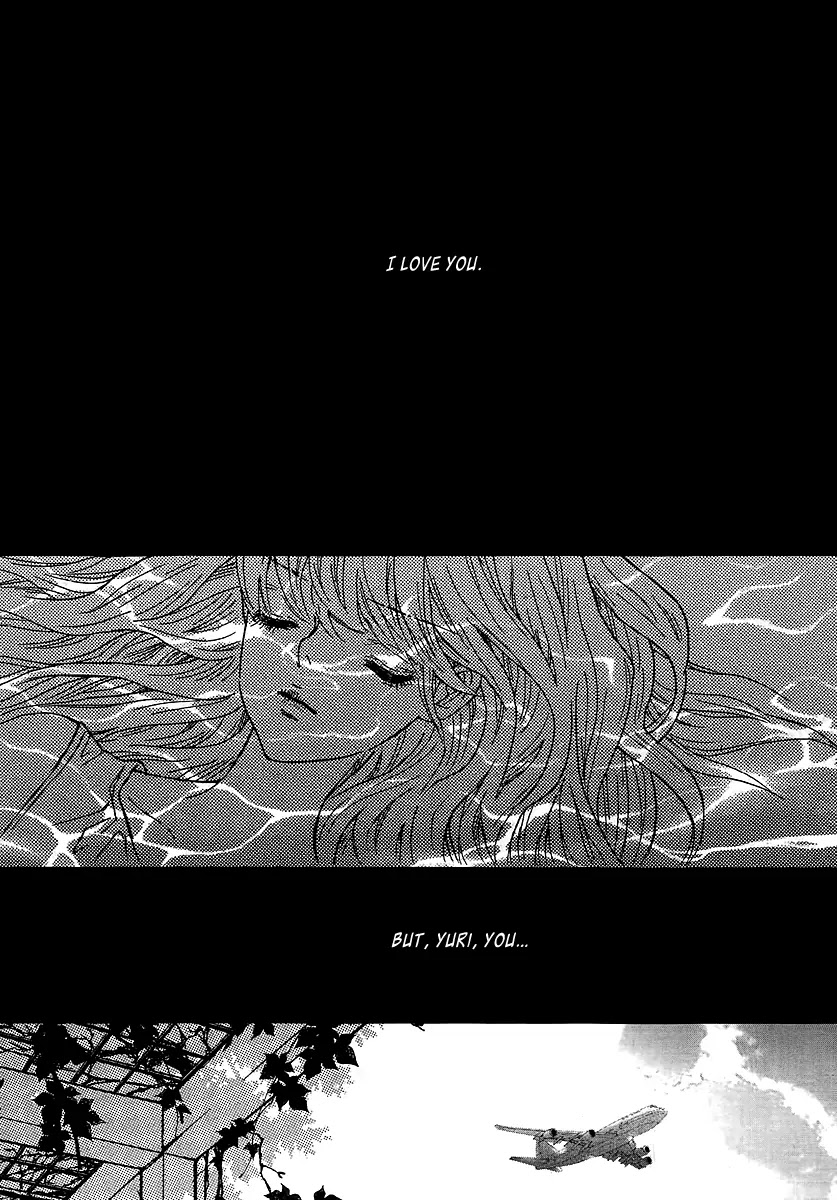 Nocturne (PARK Eun-Ah) Chapter 35 page 6 - Chapter 35