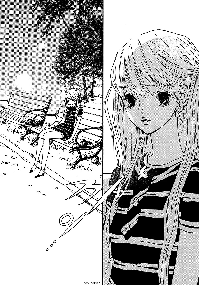 Nocturne (PARK Eun-Ah) Chapter 36 page 13 - Chapter 36