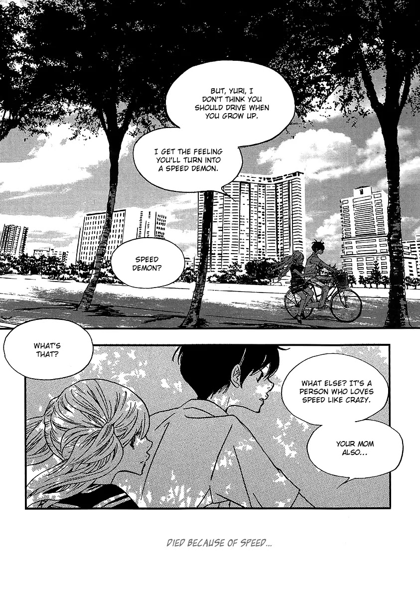 Nocturne (PARK Eun-Ah) Chapter 36 page 6 - Chapter 36