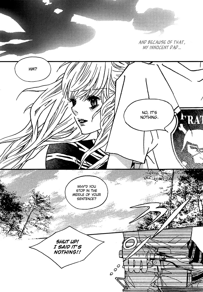 Nocturne (PARK Eun-Ah) Chapter 36 page 7 - Chapter 36