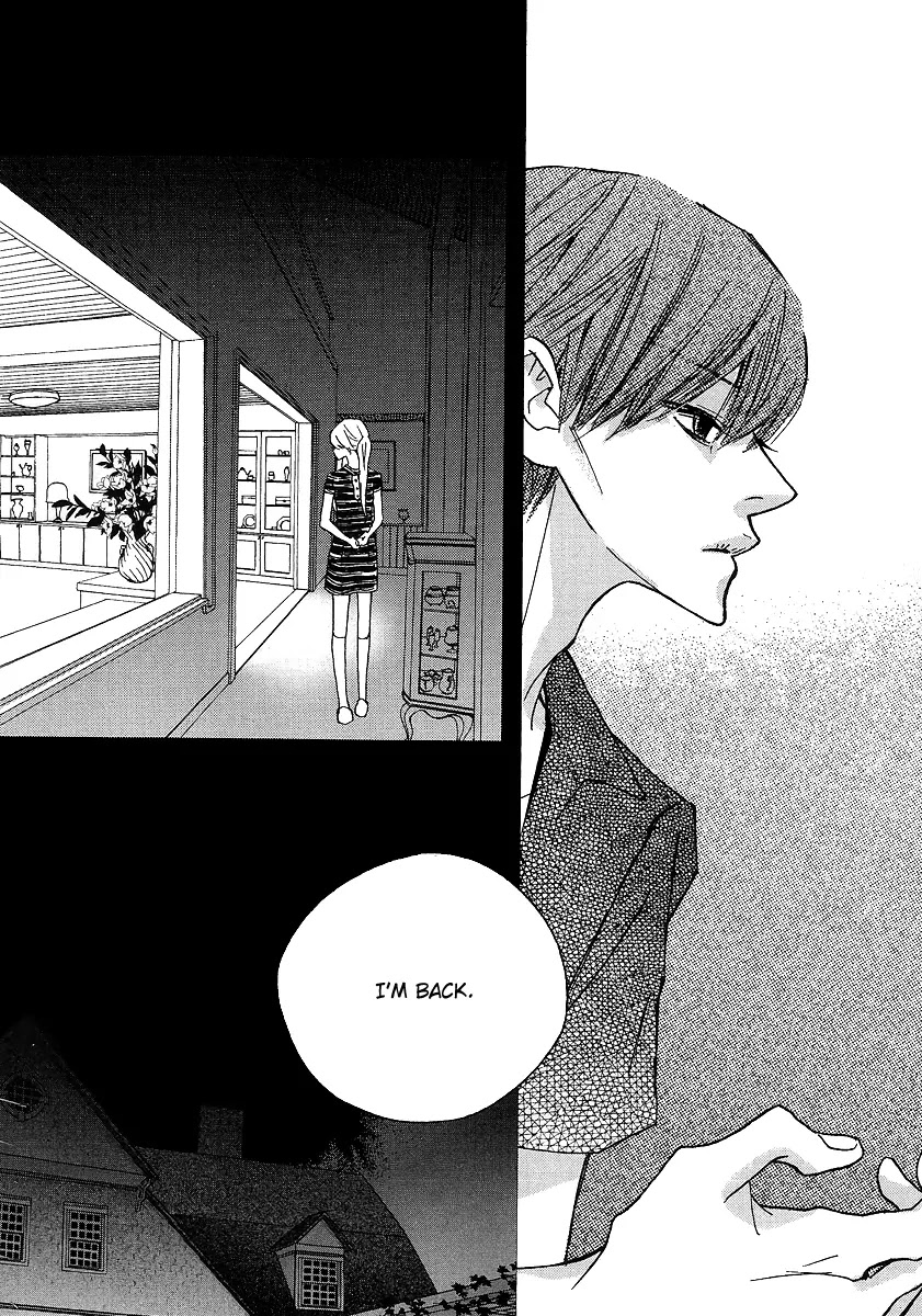 Nocturne (PARK Eun-Ah) Chapter 37 page 10 - Chapter 37