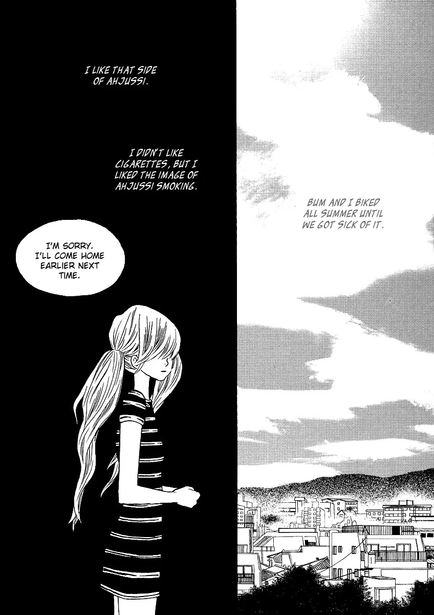 Nocturne (PARK Eun-Ah) Chapter 37 page 14 - Chapter 37