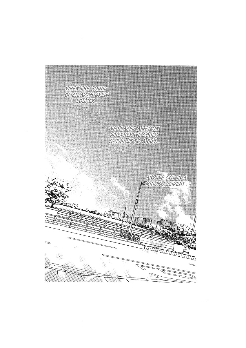 Nocturne (PARK Eun-Ah) Chapter 37 page 15 - Chapter 37