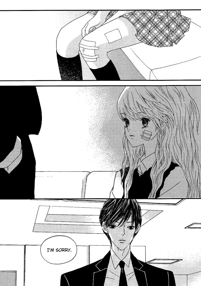 Nocturne (PARK Eun-Ah) Chapter 37 page 16 - Chapter 37