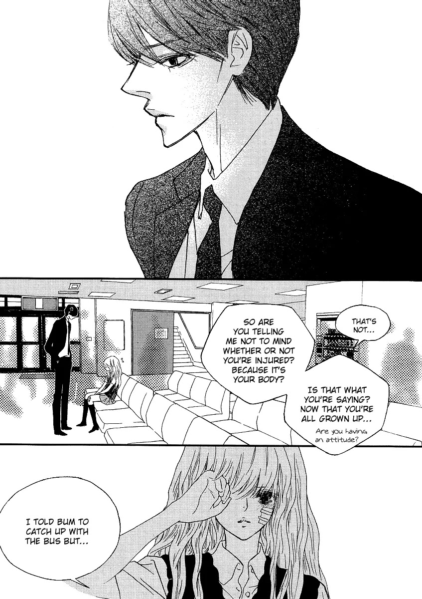Nocturne (PARK Eun-Ah) Chapter 37 page 19 - Chapter 37