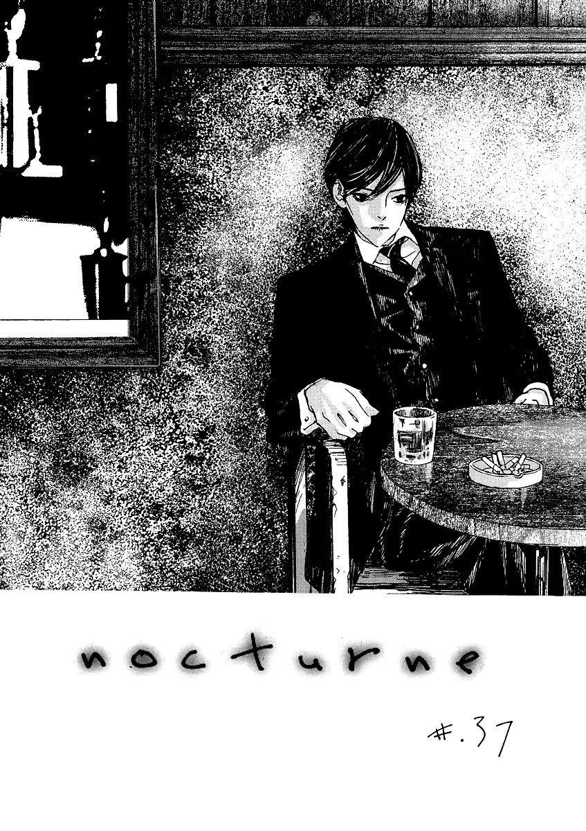 Nocturne (PARK Eun-Ah) Chapter 37 page 2 - Chapter 37