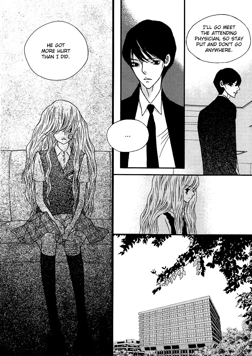 Nocturne (PARK Eun-Ah) Chapter 37 page 20 - Chapter 37