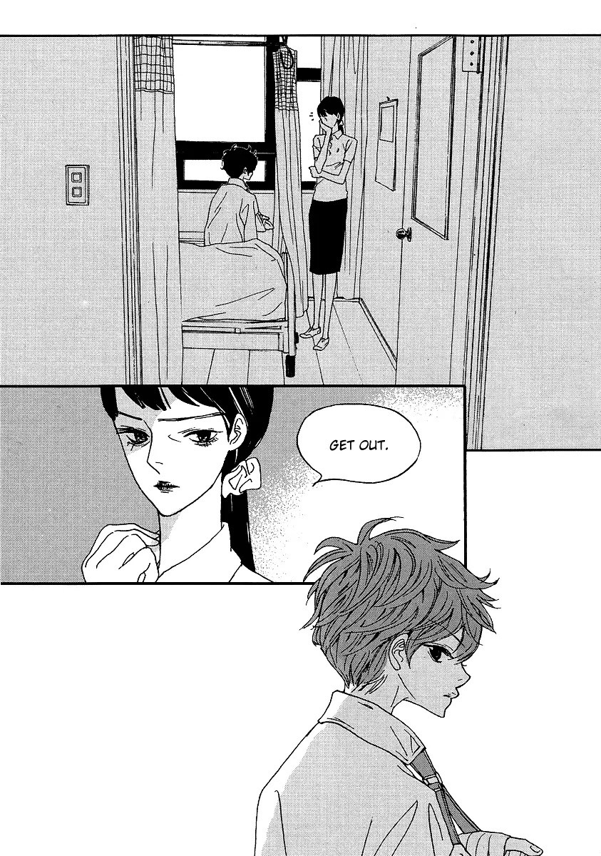 Nocturne (PARK Eun-Ah) Chapter 37 page 21 - Chapter 37