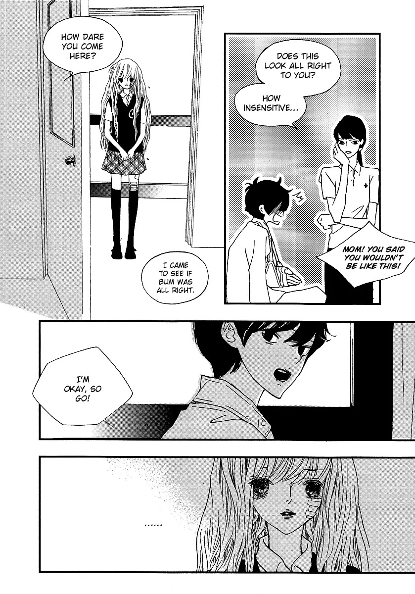 Nocturne (PARK Eun-Ah) Chapter 37 page 22 - Chapter 37