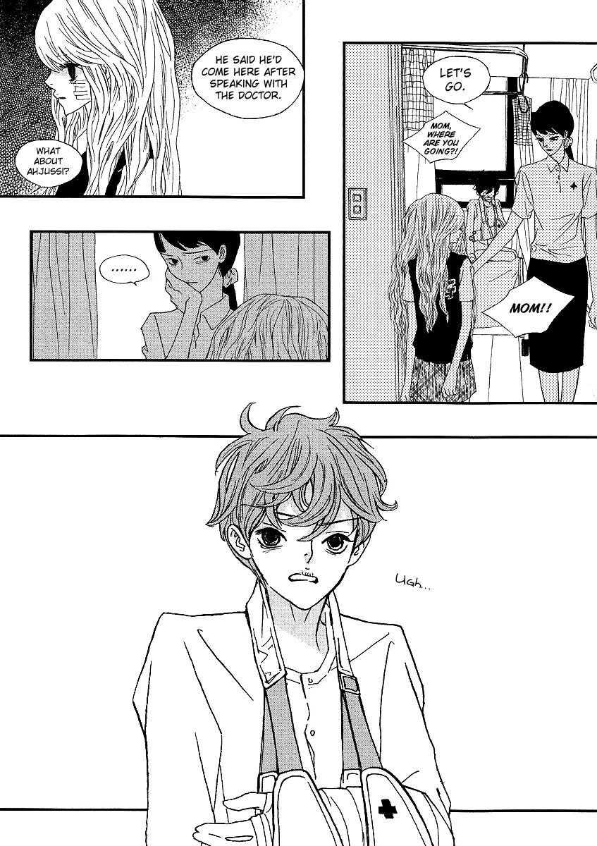 Nocturne (PARK Eun-Ah) Chapter 37 page 23 - Chapter 37