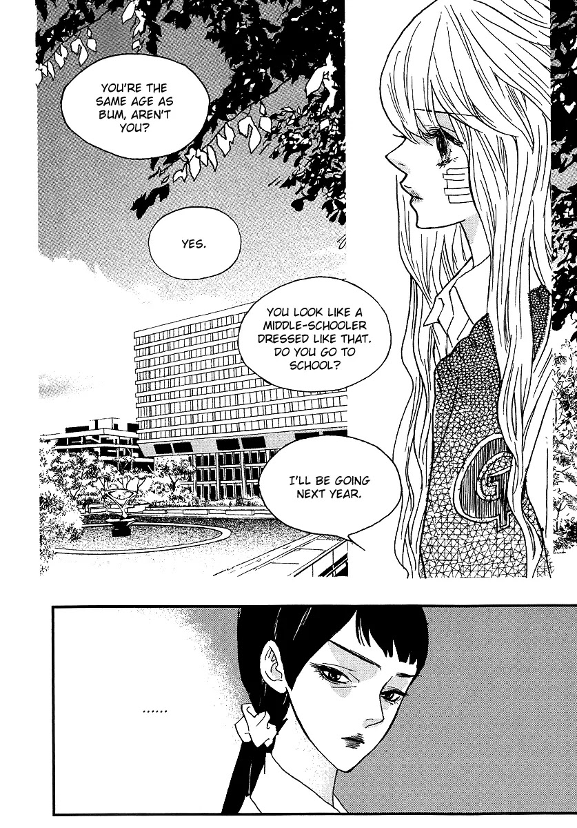 Nocturne (PARK Eun-Ah) Chapter 37 page 24 - Chapter 37