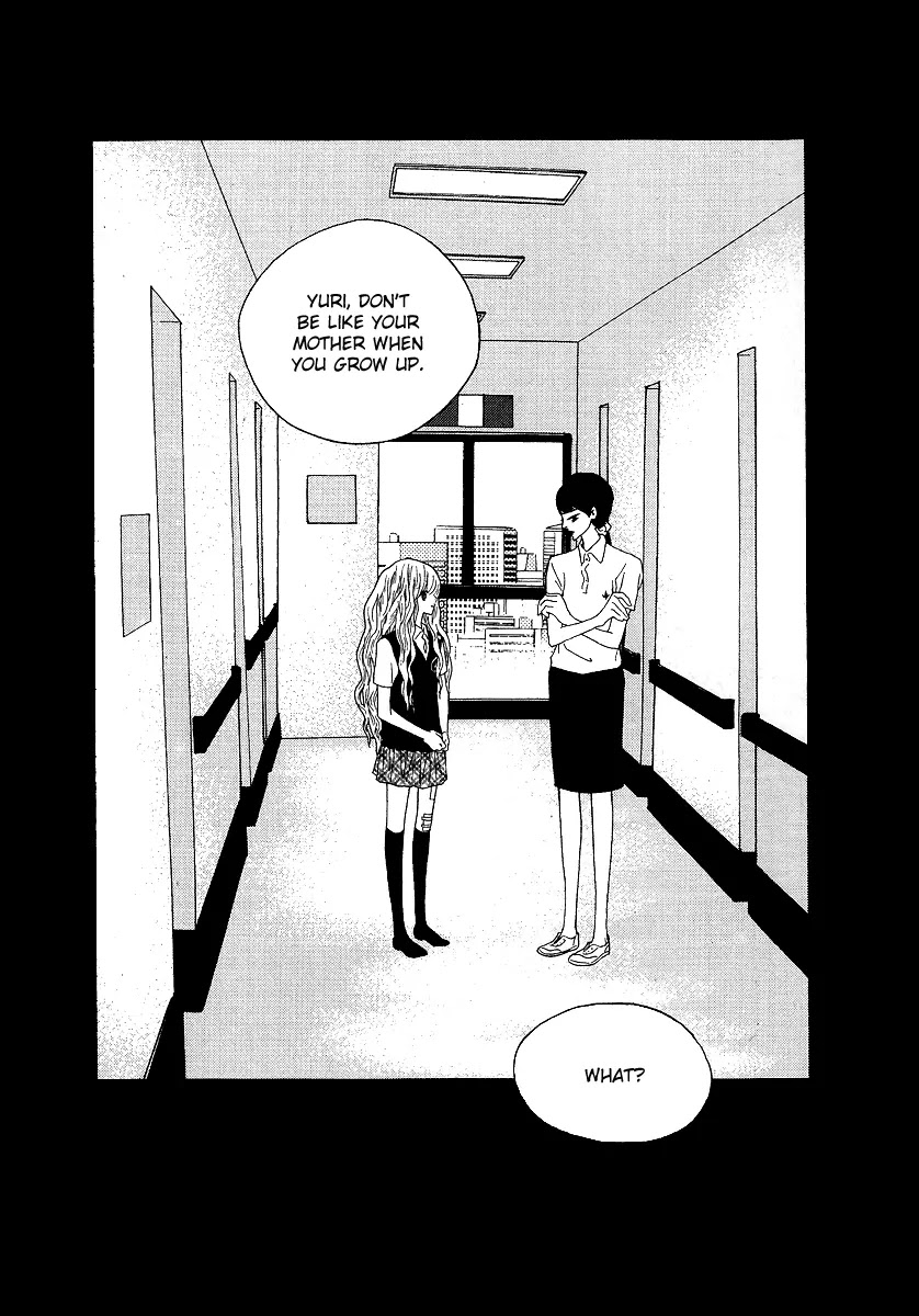 Nocturne (PARK Eun-Ah) Chapter 37 page 25 - Chapter 37