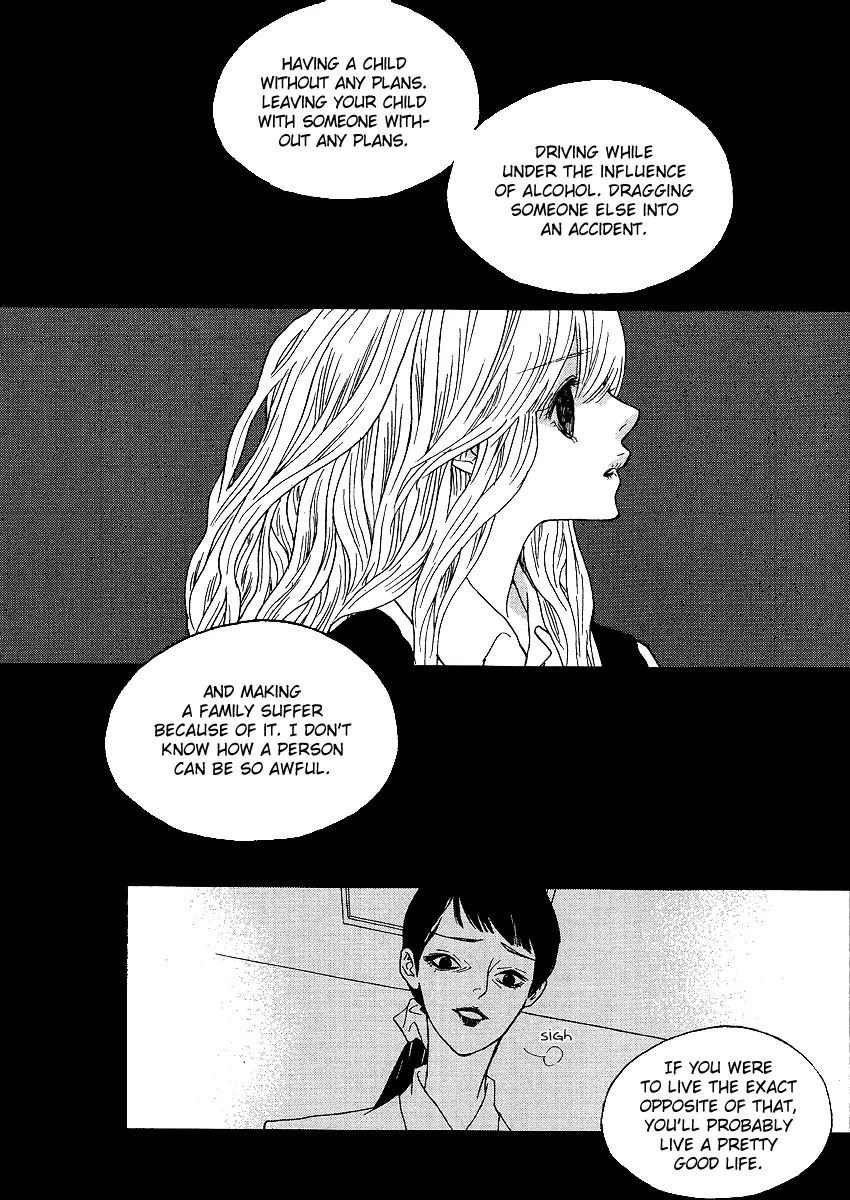 Nocturne (PARK Eun-Ah) Chapter 37 page 26 - Chapter 37
