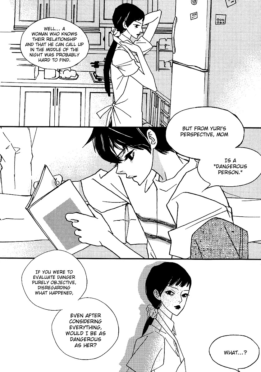 Nocturne (PARK Eun-Ah) Chapter 37 page 8 - Chapter 37
