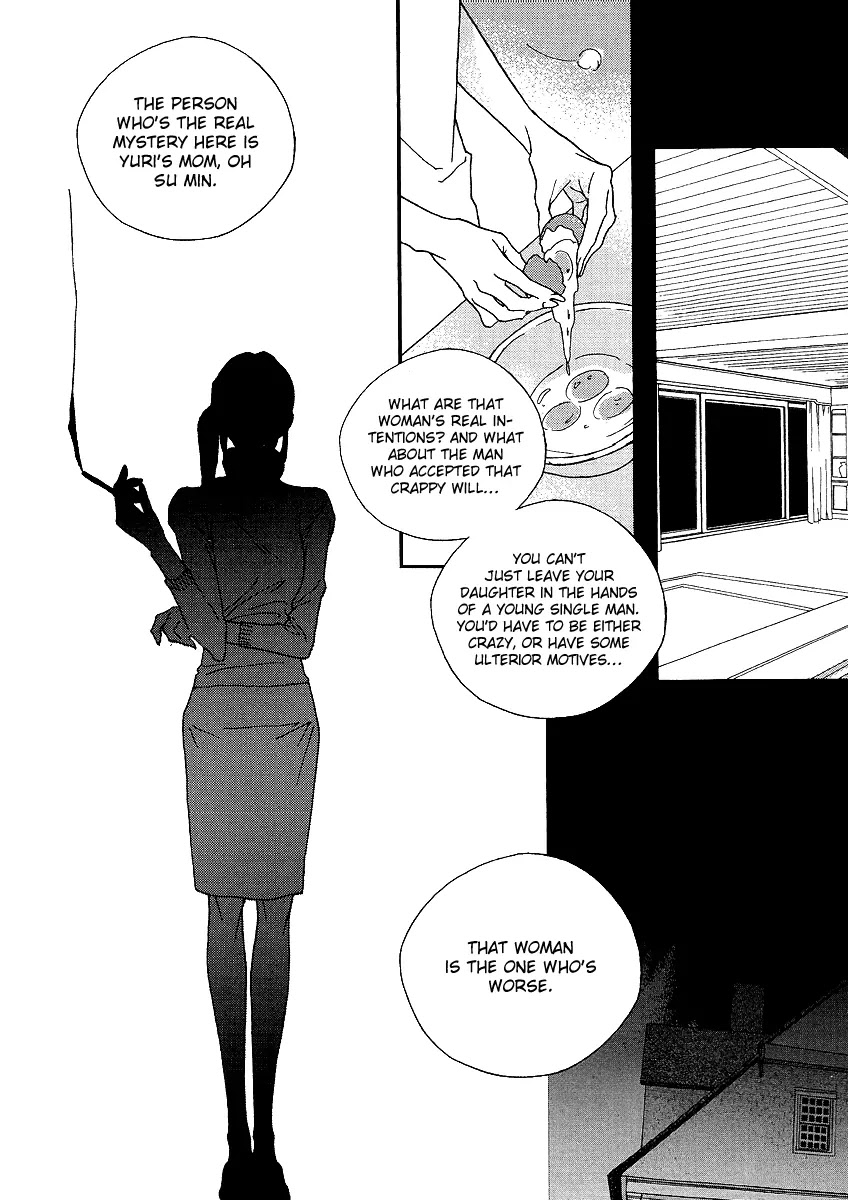 Nocturne (PARK Eun-Ah) Chapter 37 page 9 - Chapter 37