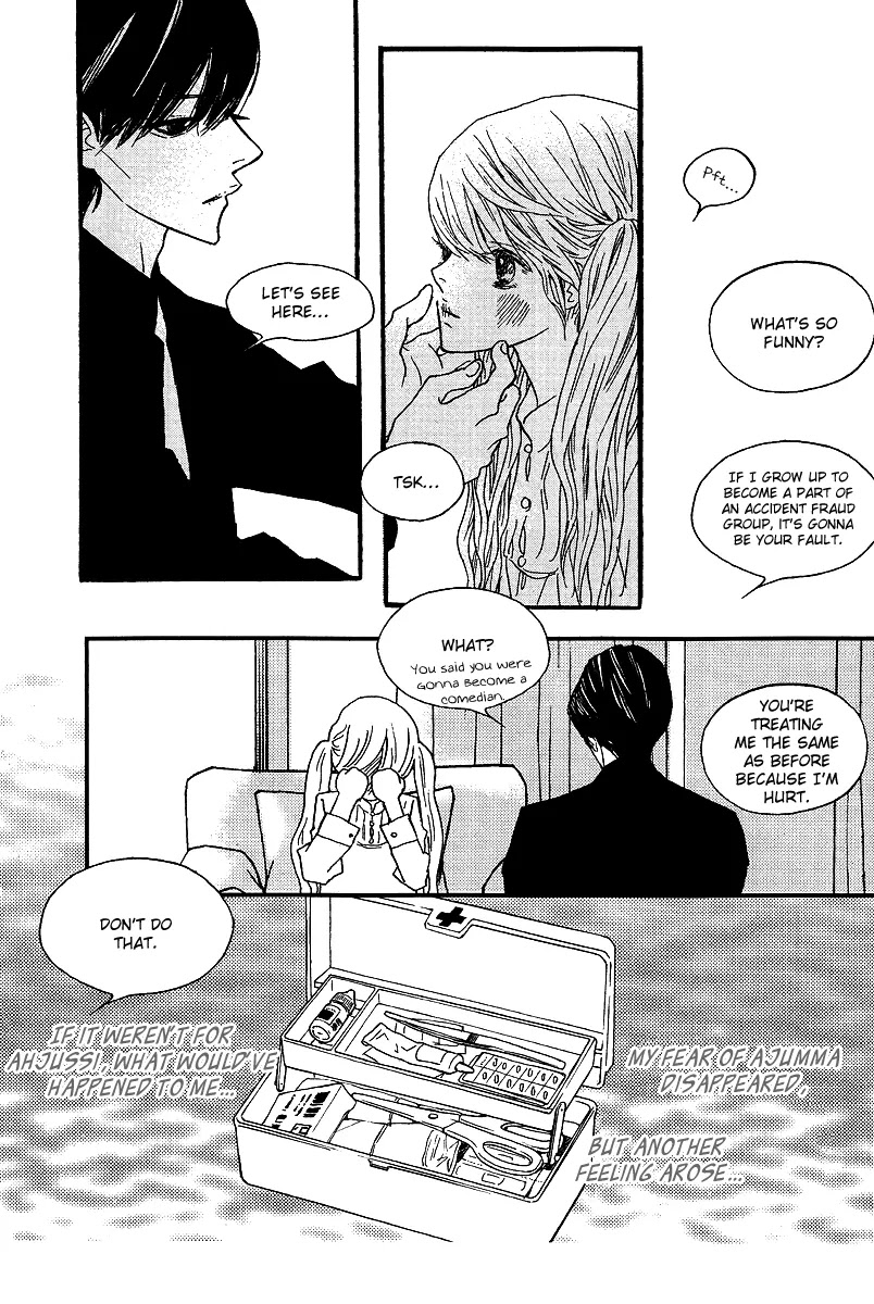 Nocturne (PARK Eun-Ah) Chapter 38 page 10 - Chapter 38
