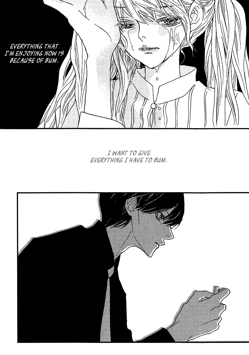 Nocturne (PARK Eun-Ah) Chapter 38 page 11 - Chapter 38