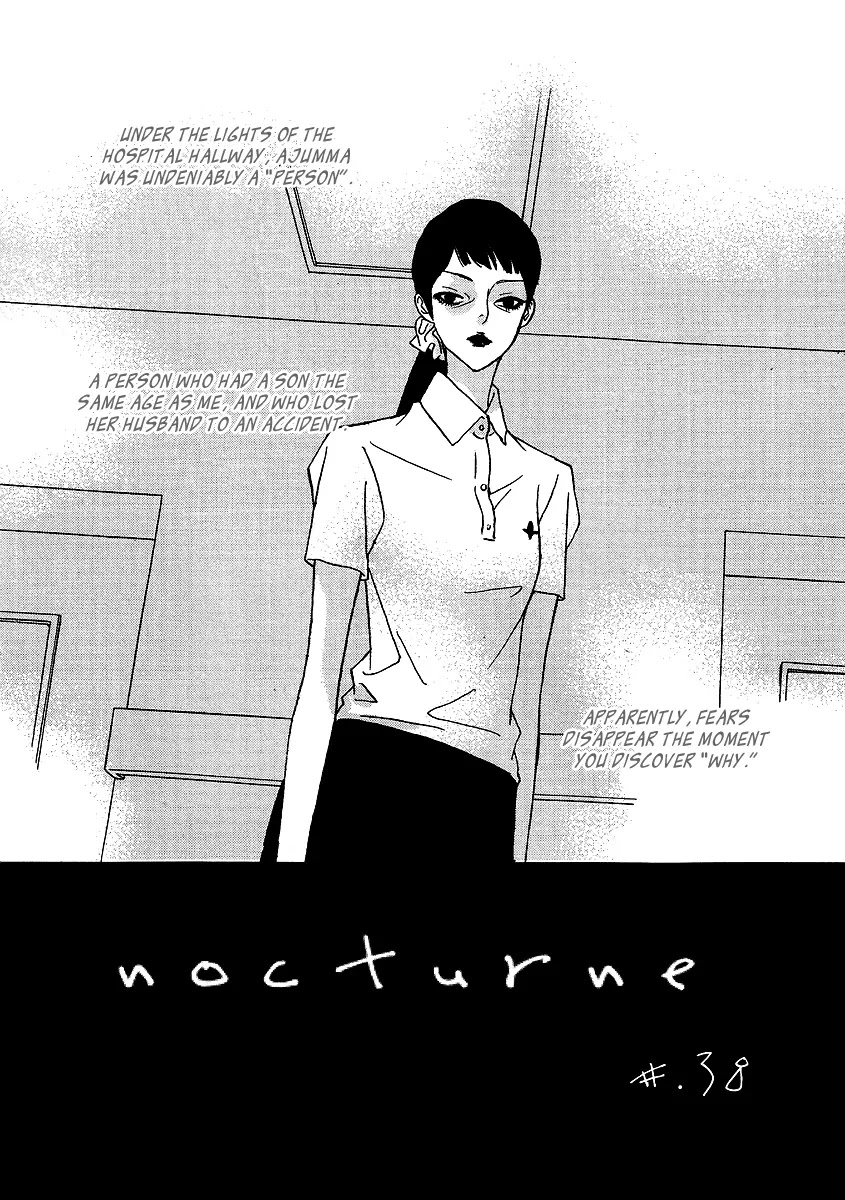 Nocturne (PARK Eun-Ah) Chapter 38 page 2 - Chapter 38