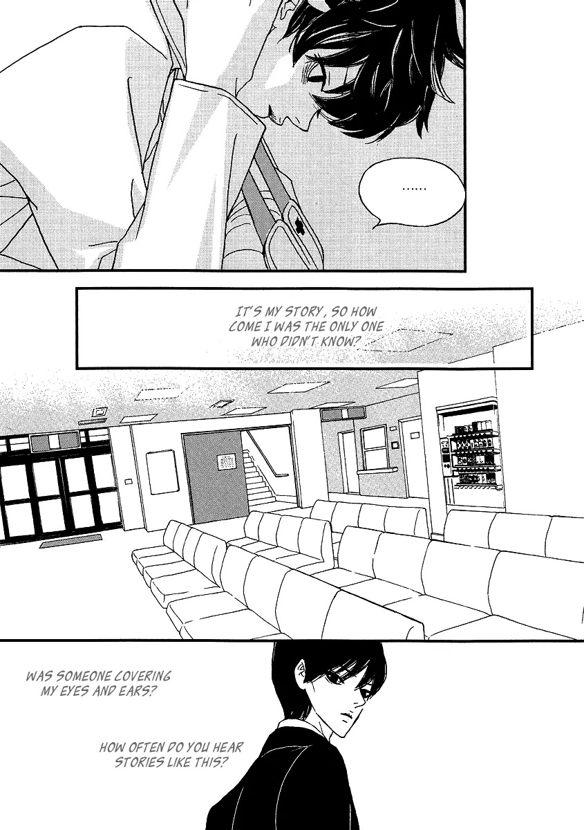 Nocturne (PARK Eun-Ah) Chapter 38 page 4 - Chapter 38