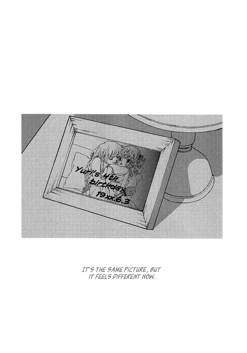 Nocturne (PARK Eun-Ah) Chapter 38 page 7 - Chapter 38