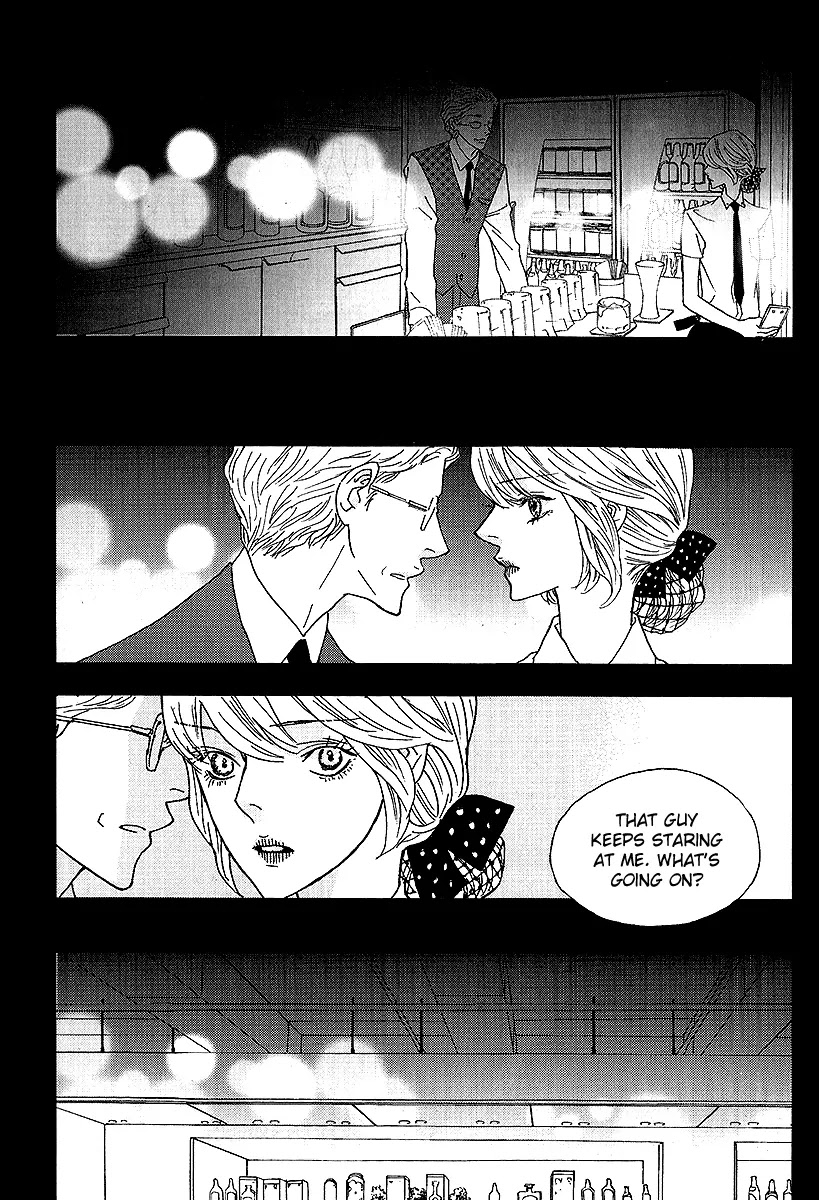 Nocturne (PARK Eun-Ah) Chapter 39.1 page 11 - Chapter 39.1: Intro
